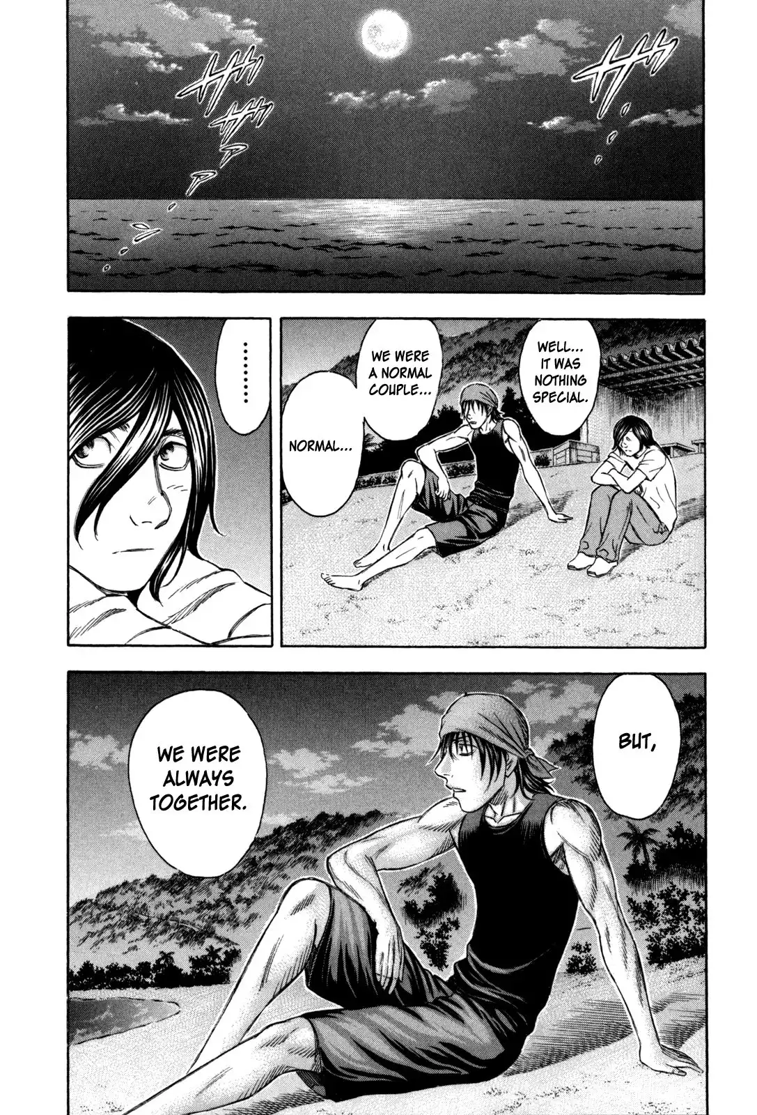 Suicide Island Chapter 26 16